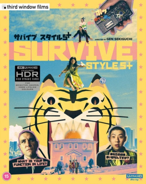 Survive Style 5 Limited Edition New 4K Ultra HD Region B Blu-ray Presale