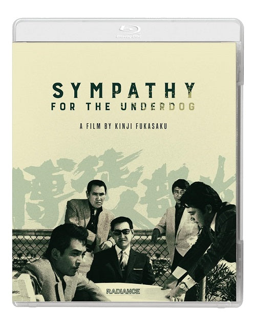 Sympathy For The Underdog (Koji Tsuruta Tomisaburo Wakayama) Blu-ray Presale