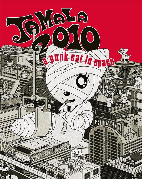Ray Punk Tamala 2010 A Punk Cat In Space (Beatrice Dalle Hisayo Mochizuki) New ...