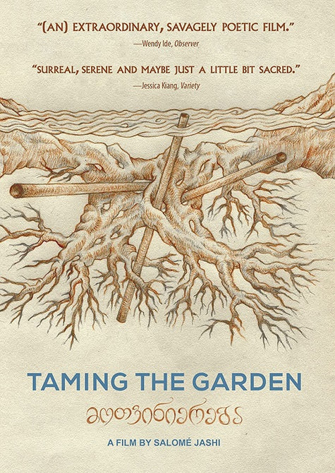 Taming the Garden New DVD