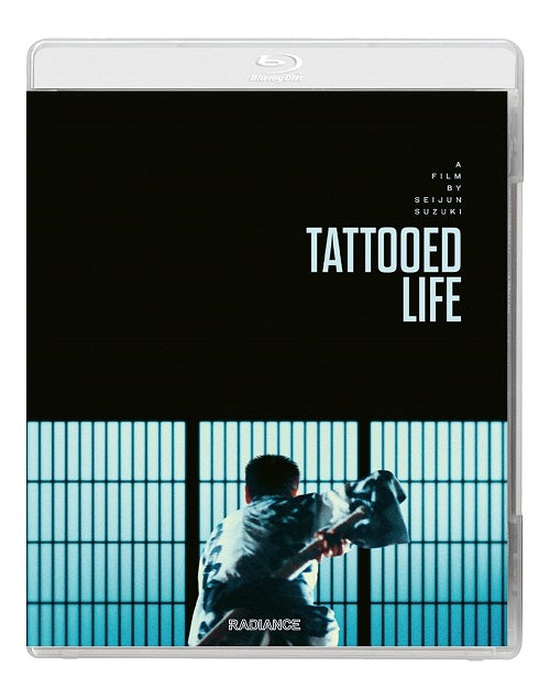 Tattooed Life (Hideki Takahashi Kayo Matsuo) New Blu-ray Presale