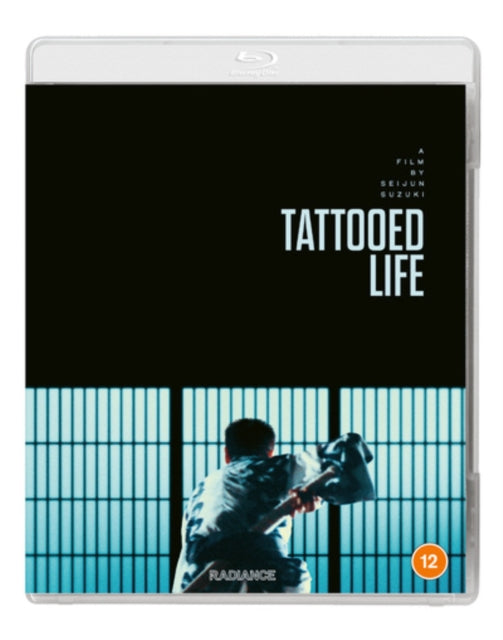 Tattooed Life (Hideki Takahashi Kotobuki Hananomoto) Region B Blu-ray Presale