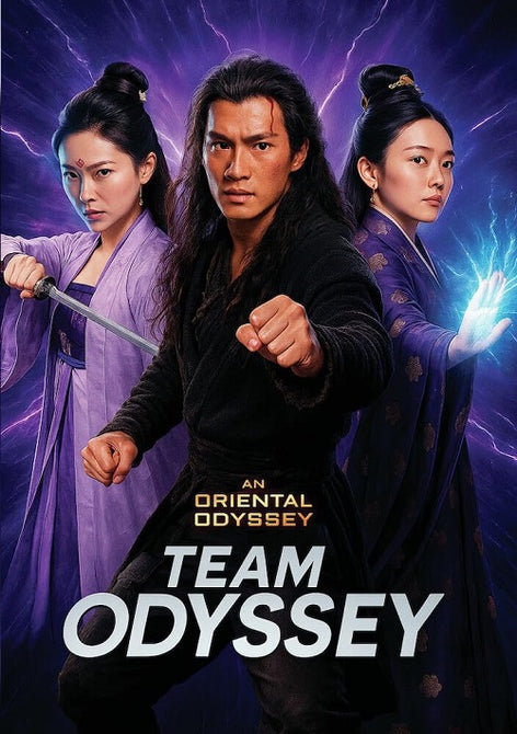 Team Odyssey (Dong Qi Zhang Yujian Wu Qian Zheng Yechen) DVD Presale