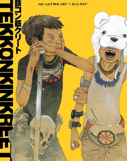 Tekkonkinkreet New 4K Ultra HD Blu-ray Presale