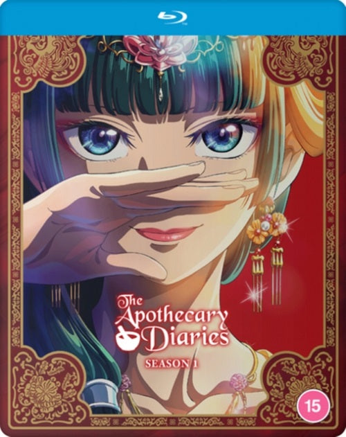 The Apothecary Diaries Season 1 Series One Ltd Steelbook Reg B Blu-ray Presale