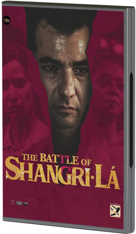 The Battle Of Shangri-La (Luciano Bortoluzzi Maria Ceica) Shangri La New DVD