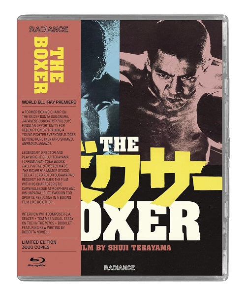 The Boxer (Bunta Sugawara Kentaro Shimizu Masumi Harukawa) Blu-ray Presale