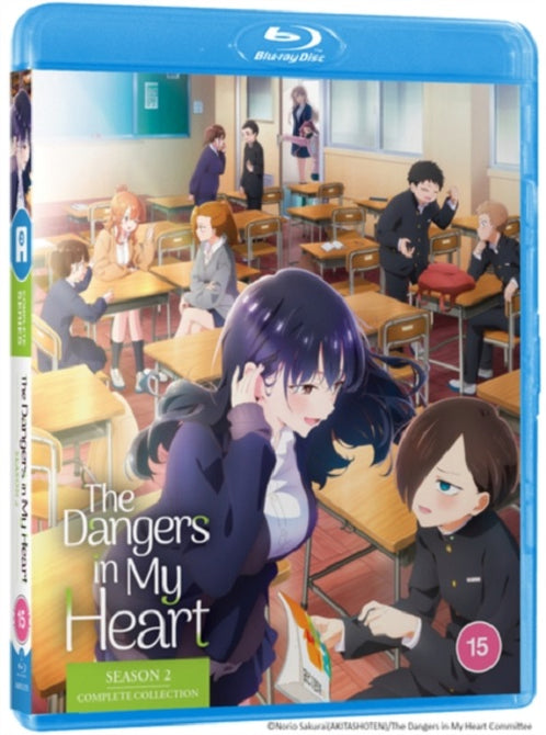 The Dangers in My Heart Season 2 Series Two Second New Region B Blu-ray Presale