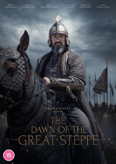 The Dawn Of The Great Steppe (Berik Aytzhanov Yerik Zholzhaksynov) DVD