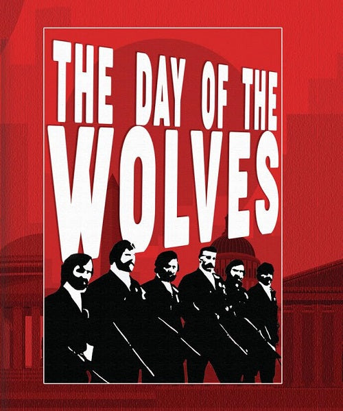 The Day Of The Wolves (Richard Egan Martha Hyer Rick Jason) Blu-ray Presale