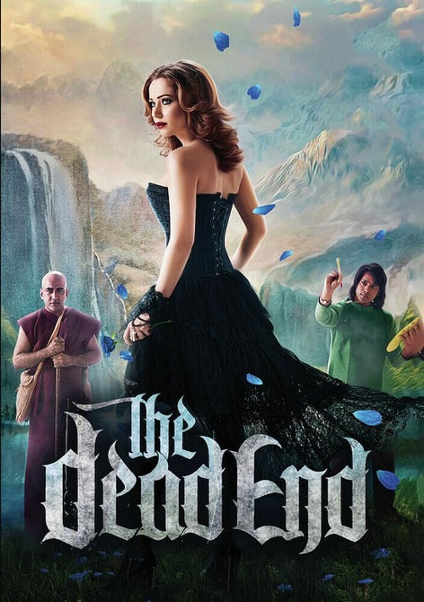 The Dead End (Saidah Jules Aditya Om Zachary Coffin Shielly Shukla) New DVD