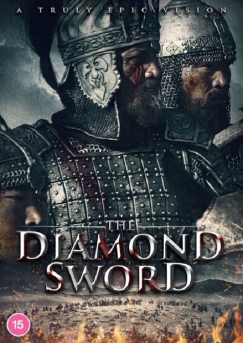 The Diamond Sword (Kairat Kemalov Yerkebulan Daiyrov Doskhan Zholzhaksy) DVD