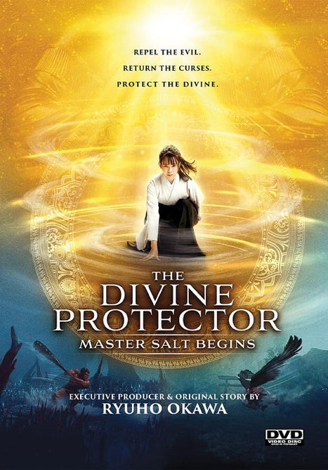 The Divine Protector Master Salt Begins (Rin Kijima Saya Fukunaga) New DVD