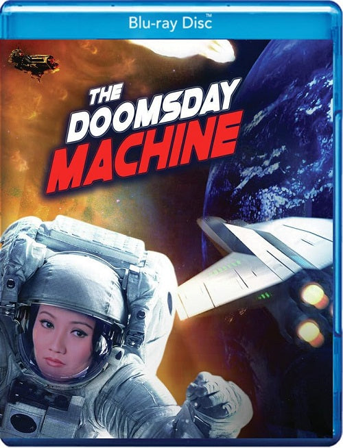 The Doomsday Machine aka Escape From Planet Earth New Blu-ray Presale