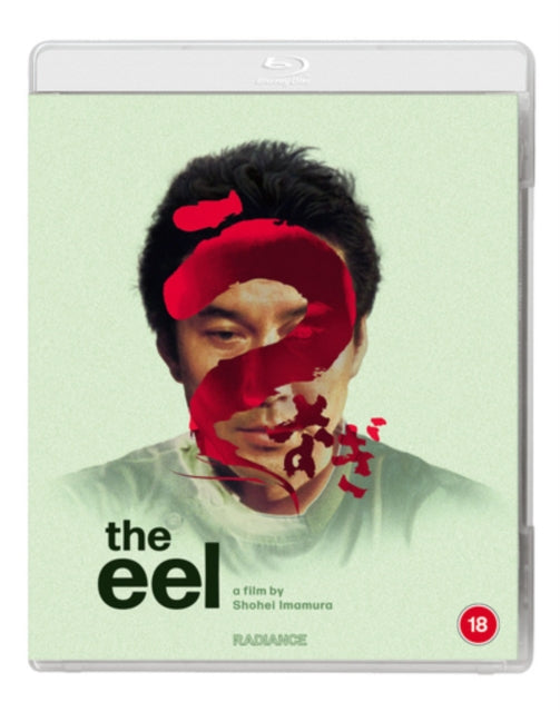 The Eel (Koji Yakusho Misa Shimizu Fujio Tokita) New Region B Blu-ray Presale