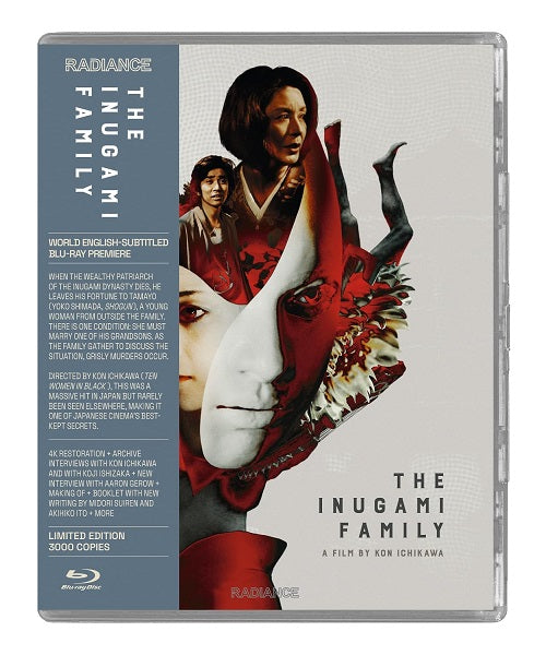 The Inugami Family (Koji Ishizaka) New 4K Ultra HD Blu-ray + Booklet Presale