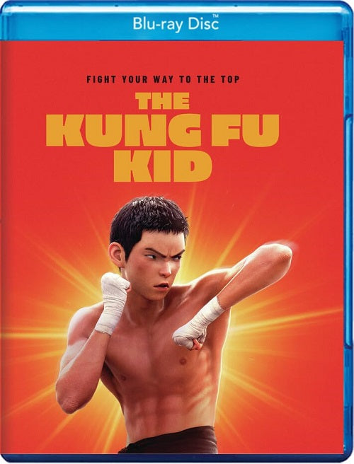 The Kung Fu Kid (Alex Mai Stephen Fu) New Blu-ray Presale