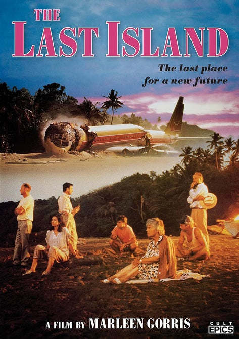 The Last Island (Patricia Hayes Kenneth Colley Shelagh Mcleod) New DVD