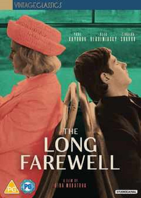 The Long Farewell (Zinaida Sharko Yuriy Kayurov Oleg Vladimirsky) New DVD