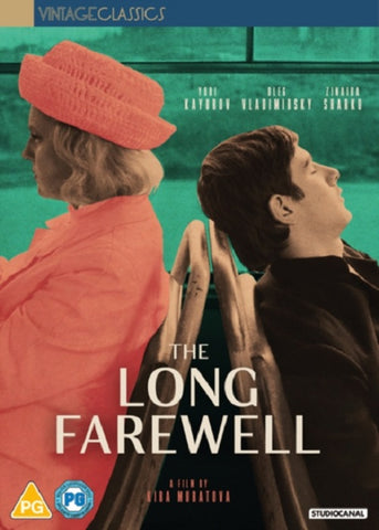 The Long Farewell (Zinaida Sharko Oleg Vladimirsky Yuriy Kayurov) New DVD