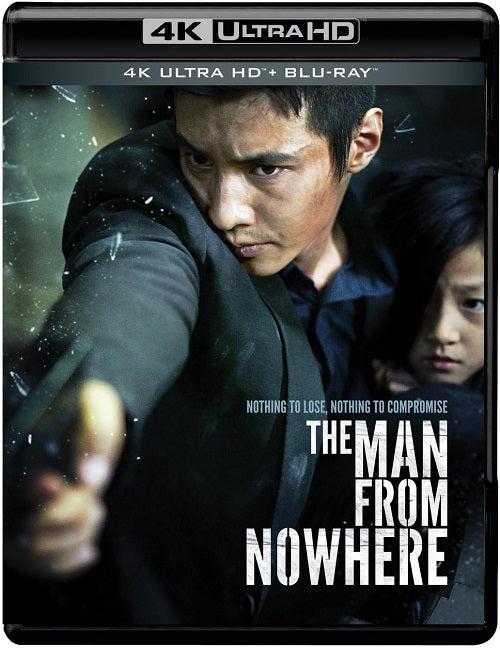 The Man From Nowhere (Won Bin Kim Sae-ron) New 4K Ultra HD Blu-ray