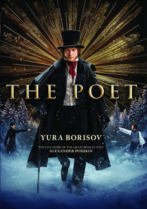 The Poet (Yura Borisov Alyona Dolgolenko Roman Vasiliev) New DVD Presale