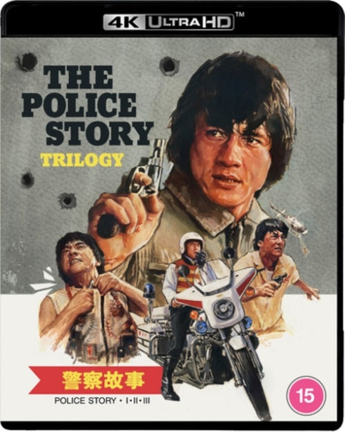 The Police Story 1 2 3 Trilogy New 4K Ultra HD Region B Blu-ray Box Set