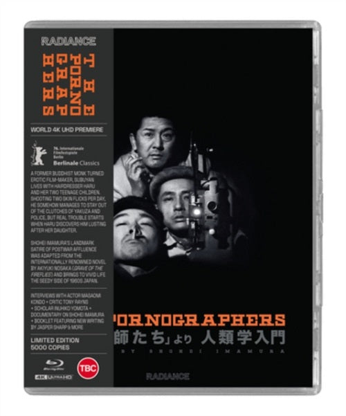 The Pornographers Limited Edition New 4K Ultra HD Region B Blu-ray Presale