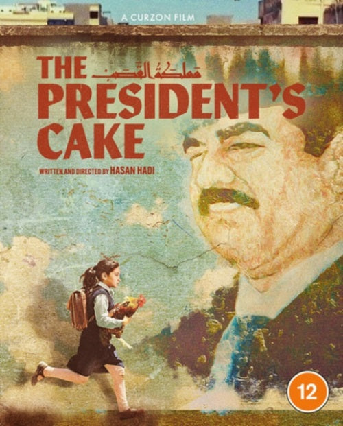 The Presidents Cake (Baneen Ahmad Nayyef) New Region B Blu-ray Presale