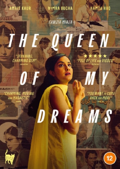 The Queen Of My Dreams (Amrit Kaur Nimra Bucha Hamza Haq) New DVD