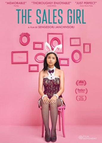 The Sales Girl (Bayarjargal Bayartsetseg Oidovjamts Enkhtuul) New DVD