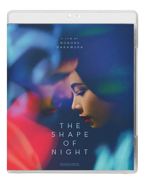 The Shape Of Night (Bunta Sugawara Mikijiro Hira) New Blu-ray Presale