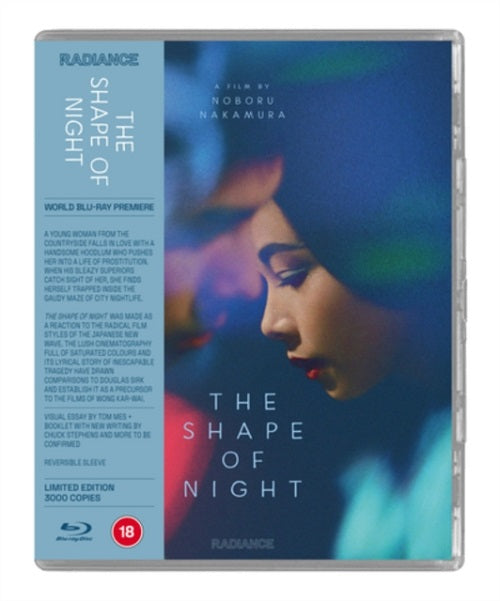 The Shape Of Night (Miyuki Kuwano) Limited Edition New Region B Blu-ray