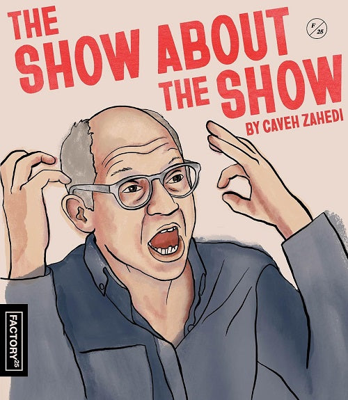 The Show About The Show (Caveh Zahedi Terence Nance) New Blu-ray Presale
