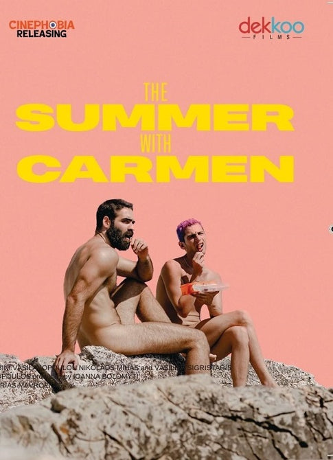 The Summer With Carmen (Yorgos Tsiantoulas Andreas Lampropoulos) New DVD