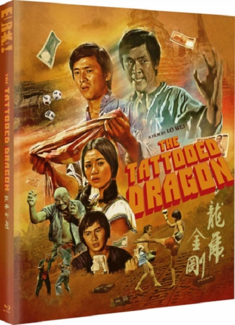 The Tattooed Dragon (Jimmy Wang Yu) Limited Edition Region B Blu-ray Presale