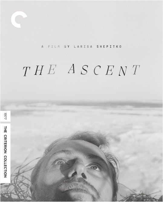 The Ascent Criterion Collection (Larisa Shepitko) New Region B Blu-ray IN STOCK