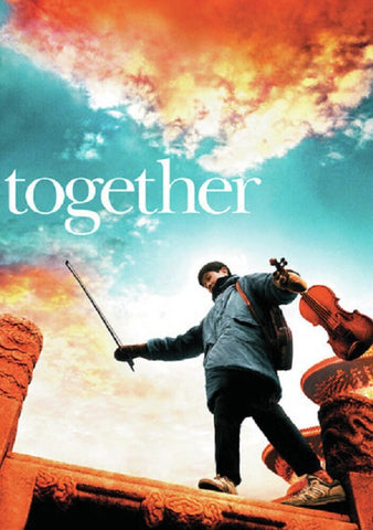 Together (Tang Yun Chen Hong Wang Zhiwen Liu Peiqi Chen Kaige) New DVD