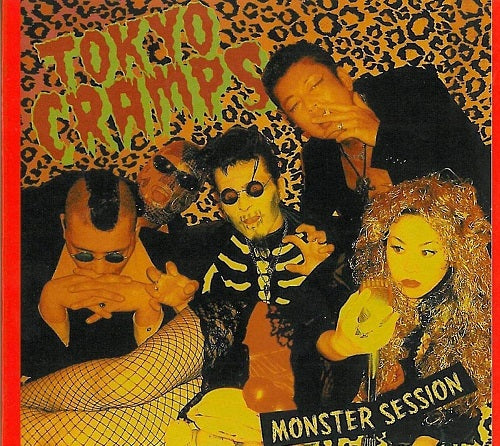 Tokyo Cramps Monster Session New CD Presale