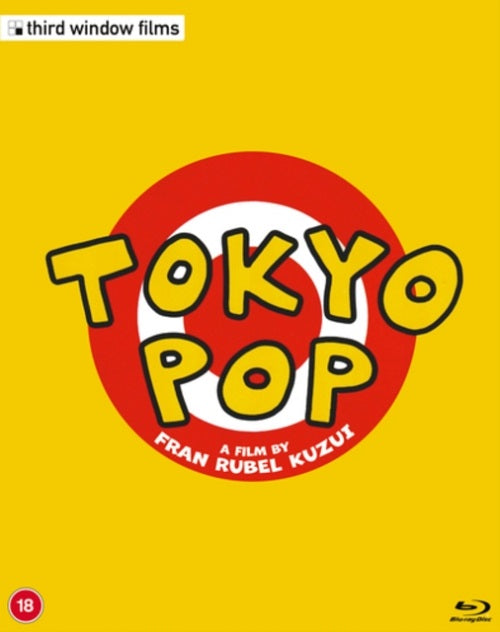 Tokyo Pop (Carrie Hamilton) Limited Edition New Region B Blu-ray Presale