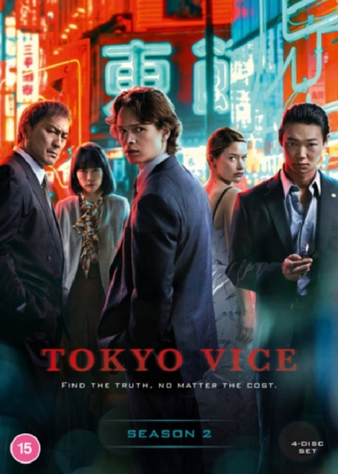 Tokyo Vice Season 2 Series Two Second (Ansel Elgort Ken Watanabe) DVD Box Set