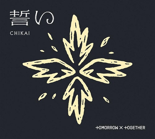 TOMORROW X TOGETHER Chikai Version A New CD + Booklet + Photos + Photo Cards