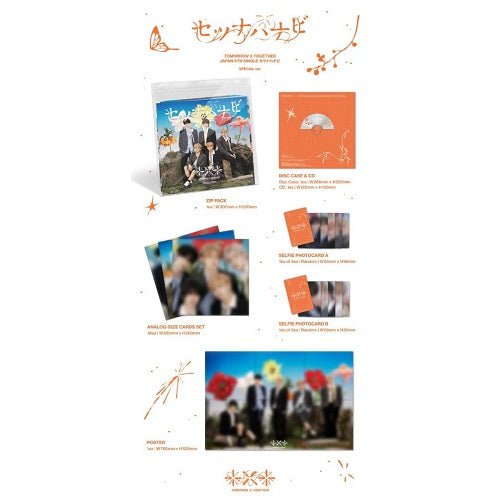 TOMORROW X TOGETHER Setsuna Hanabi Special Edition Minidisc New CD Presale