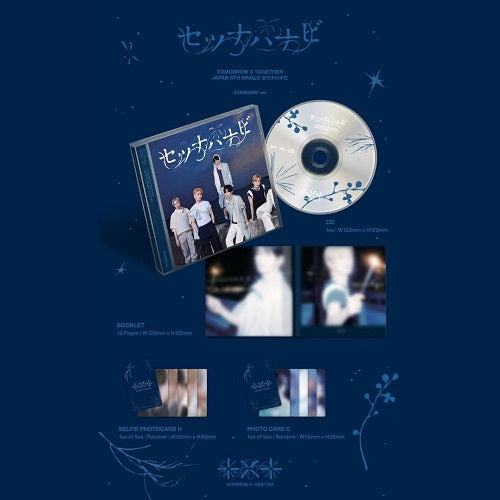 TOMORROW X TOGETHER Setsuna Standard Edition New CD + Booklet Presale