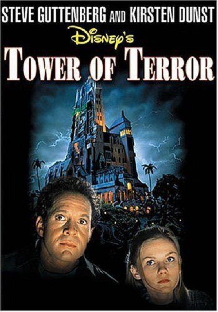 Tower of Terror (Steve Guttenberg Kirsten Dunst Disney) Region 4 New DVD