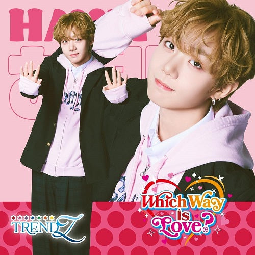 Trendz Which Way Is Love Havit Photobook Version Blu-ray + Photo Book Presale