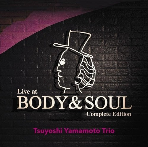 TSUYOSHI YAMAMOTO TRIO Live At Body & Soul Complete Edition 4 Disc CD