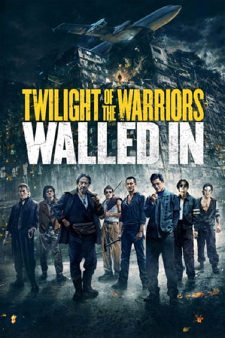 Twilight of the Warriors Walled In (Louis Koo Raymond Lam Sammo Hung) New DVD