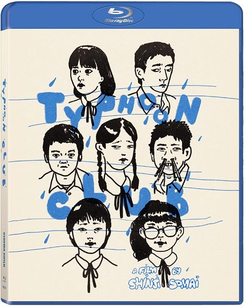 Typhoon Club (Yuichi Mikami Yuki Kudo Tomokazu Miura) New Blu-ray ...