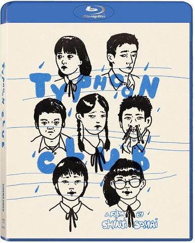 Typhoon Club (Yuichi Mikami Yuki Kudo Tomokazu Miura) New Blu-ray